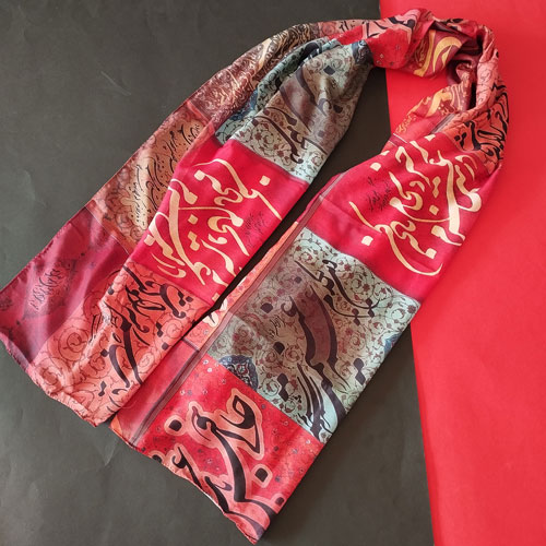 روسری سنتی یزد طرح شعر - Image 3